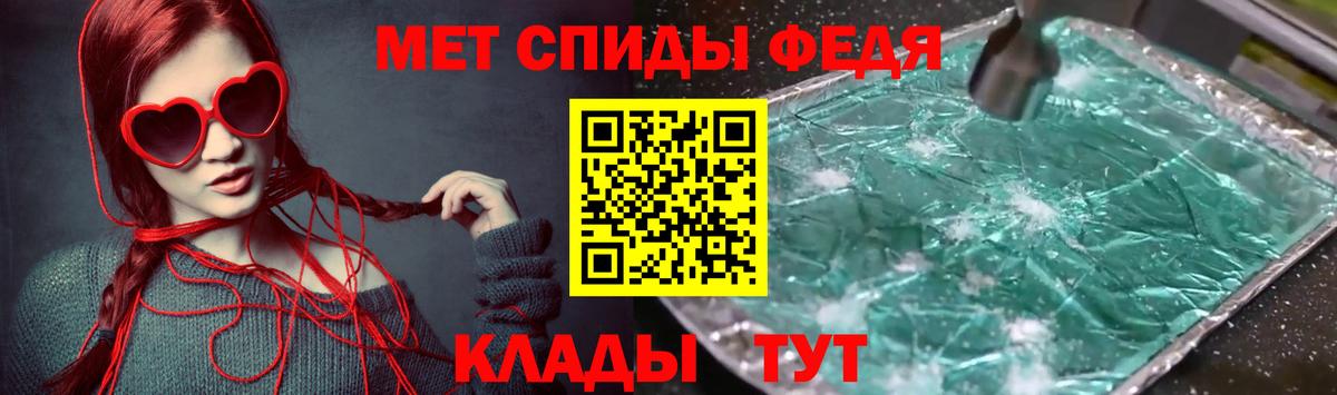 LSD-25  МЕФ кристаллы  ГАШ  Каннабис  Вход с VPN  NBOMe  Кокаин  Михайловка  MDMA  Купить наркоту 