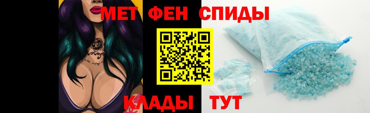 Amphetamine  blacksprut как зайти  Вход с VPN  Amphetamine 97%  Михайловка  АМФЕТАМИН 