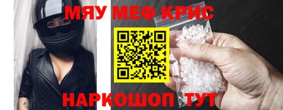 ECSTASY Кандалакша