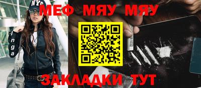 каннабис Канаш