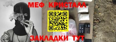 ECSTASY Кандалакша
