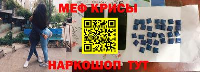 твердый Кинель