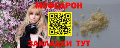 СК Кимры