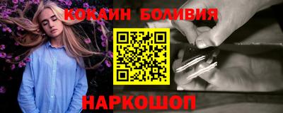 СК Кимры