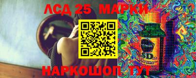 героин Татарск