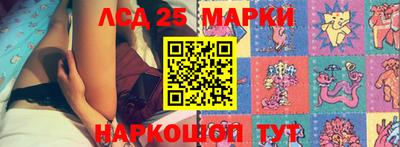 каннабис Канаш