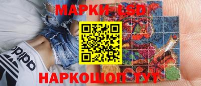 мефедрон мука Кингисепп