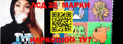 каннабис Канаш