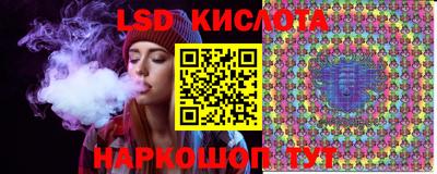 ECSTASY Кандалакша