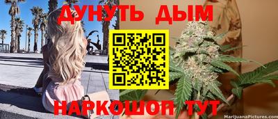 мефедрон мука Кингисепп