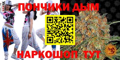 ECSTASY Кандалакша