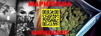 ECSTASY Кандалакша