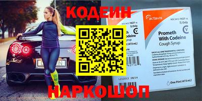 каннабис Канаш