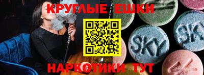 мефедрон мука Кингисепп