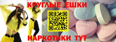 мефедрон мука Кингисепп
