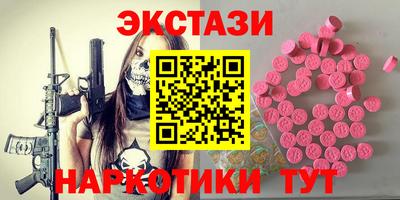твердый Кинель