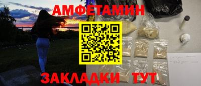 мефедрон мука Кингисепп