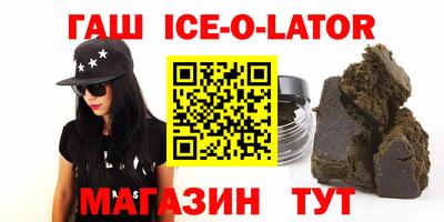 марихуана Камышлов