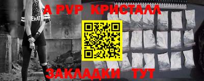 каннабис Канаш