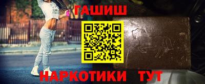 твердый Кинель